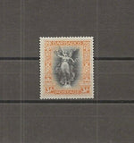 BARBADOS 1920/21 SG 211 MINT Cat £55