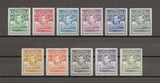 BASUTOLAND 1938 SG 18/28 MNH Cat £130