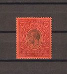 KENYA, UGANDA & TANGANYIKA 1912 SG 59 MINT Cat £475