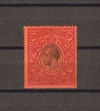 KENYA, UGANDA & TANGANYIKA 1912 SG 59 MINT Cat £475