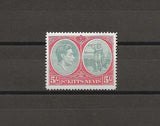 ST KITTS & NEVIS 1938/50 SG 77c MNH Cat £55