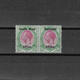 SOUTH WEST AFRICA 1923/26 SG 24 MINT £55