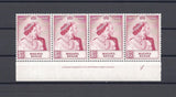 MALAYA/KEDAH 1948 SG 71 MNH Cat £112