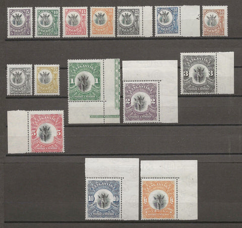 TANGANYIKA 1922/24 SG 74/88a MNH Cat £875