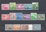 MAURITIUS 1953/58 SG 293/306 MNH Cat £65