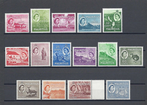 MAURITIUS 1953/58 SG 293/306 MNH Cat £65