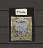 KUWAIT 1923/4 SG O14 USED Cat £700. CERT