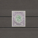 ANTIGUA 1913 SG 51 USED Cat £150