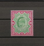 INDIA 1902/11 SG 144 MINT Cat £400