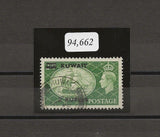 KUWAIT 1950/55 SG 90a USED Cat £800. CERT