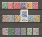 ANTIGUA 1921/29 SG 62/80 USED Cat £325