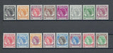 MALAYA/PENANG 1954 SG 28/43 MNH Cat £75