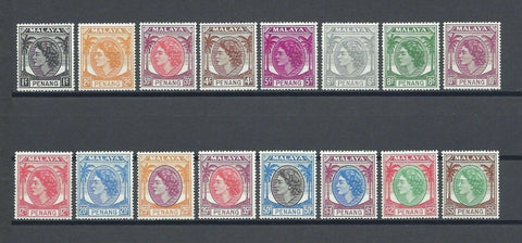 MALAYA/PENANG 1954 SG 28/43 MNH Cat £75