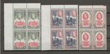 BRITISH HONDURAS 1938/47 SG 150/61 MNH CAT £900