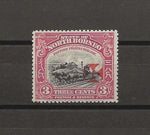 NORTH BORNEO 1916 SG 204 MLH Cat £60