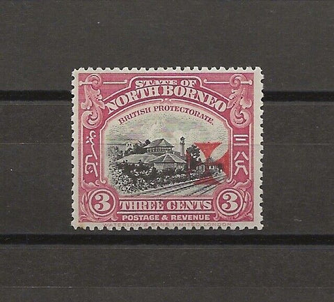 NORTH BORNEO 1916 SG 204 MLH Cat £60