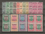 BURMA 1937 SG O1/14 MNH Cat £ 4000