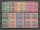 BURMA 1937 SG O1/14 MNH Cat £ 4000