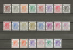 HONG KONG 1938/52 SG 140/62 (ex SG 161) MNH Cat £675