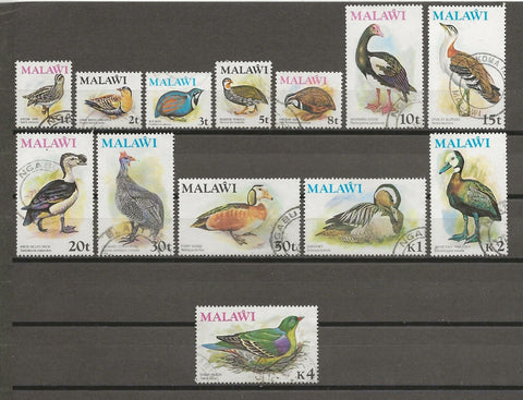 MALAWI 1975 SG 473/85 USED Cat £55