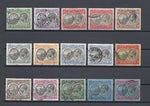 DOMINICA 1923/33 SG 71/85 USED Cat £130