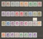 HONG KONG 1938/52 SG 140/62 + Shades MINT Cat £1400