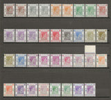 HONG KONG 1938/52 SG 140/62 + Shades MINT Cat £1400