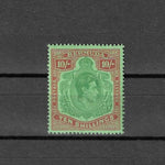 BERMUDA 1938/53 SG 119d MLH £40