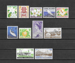 COOK ISLANDS 1963 SG 163/73 MNH Cat £40