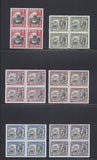 GRENADA 1934/36 SG 135/44 MNH Cat £245