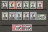 BRUNEI 1952/58 SG 100/113 MNH Cat £65