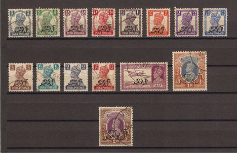 MUSCAT 1944 SG 1/15 USED Cat £140