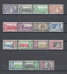 MONTSERRAT 1953/62 SG 136a/49 MNH Cat £75