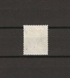 GAMBIA 1921/22 SG 117 USED Cat £250