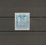 NEW ZEALAND FISCAL 1931/40 SG F151 MNH Cat £35