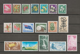 NEW ZEALAND 1967 SG 845/62 MNH Cat £26