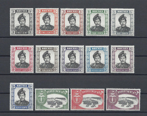 BRUNEI 1952/58 SG 100/13 MINT Cat £65