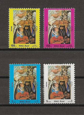 IRAQ 1989 SG 1877/1880 MNH Cat £95