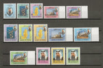 QATAR 1992 SG 871/94 MNH Cat £120