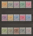 CYPRUS 1912/21 SG 85/99 MINT Cat £550