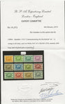 CHINA/REPUBLIC 1912 SG242/53 MINT Cat £3000. CERT