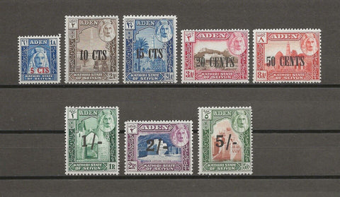 ADEN/SEIYUN 1951 SG 20/27 MNH Cat £55