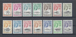 TRISTAN DA CUNHA 1960 SG 28/41 MNH Cat £75