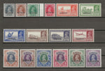 BAHRAIN 1938/41 SG 20/37 MNH Cat £1000