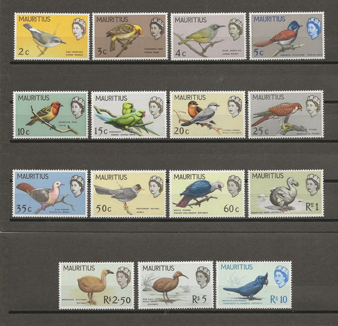 MAURITIUS 1965 SG 317/31 MNH Cat £75