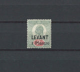 BRITISH LEVANT 1906 SG 15 MINT Cat £1500