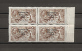 IRELAND 1922/23 SG 64 MNH Cat £200