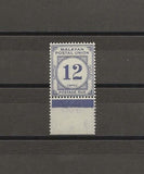 MALAYA/POSTAL UNION 1936/38 SG D5 MNH Cat £45