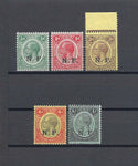 TANGANYIKA 1916 SG N1/5 MNH Cat £130