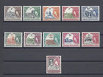 BASUTOLAND 1954/58 SG 43/53 MNH Cat £110